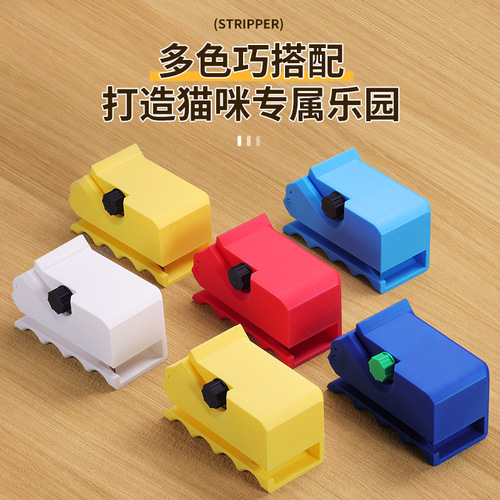 New Cat Scratch Board Blade Cardboard Cutter Best Selling 3D Printed Handheld Cardboard Cutter