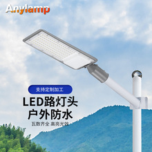 �S��ֱ��·LED̫���·���^����늾��U�ֵ������ˮ������ͥԺ��