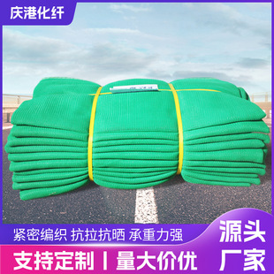 ���Bʩ���_�ּ���Ŀ�W �Gɫ�����W������ȫ�W ʩ��������Ŀ�G�W