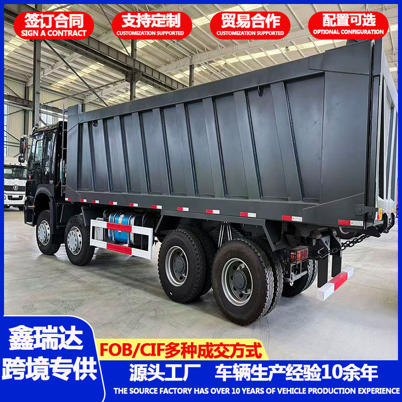 鑫瑞达主图9.jpg