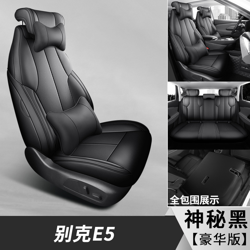 Coverage Leather Car | Buick Modelə uyğun (Original) oturacaq örtükləri - mysterious-black-deluxe-edition-note-car-model-configuration-when-placing-order