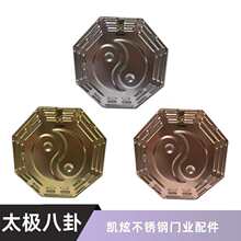 304���P䓏͹��L̫���ԈD���N���_�������T�L�T�����