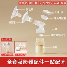 �m��1509\1508\1517����������鷿����ͨ�������z�����y�T��ƿ