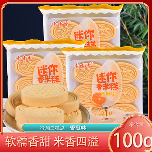 ���ζ�������׸�100g���e��ʳ���׸���̓��r���f�خaС�Ը��c