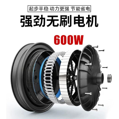 X3 Factory Electric — Other Auto Parts and Accessories