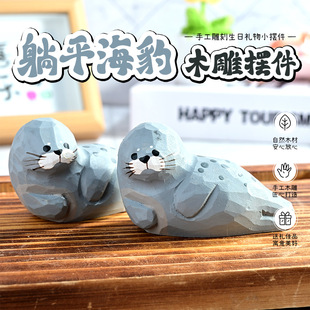 ��ľ�ֹ���̺����ɐ�����[���bYƷľ������[���S�����l