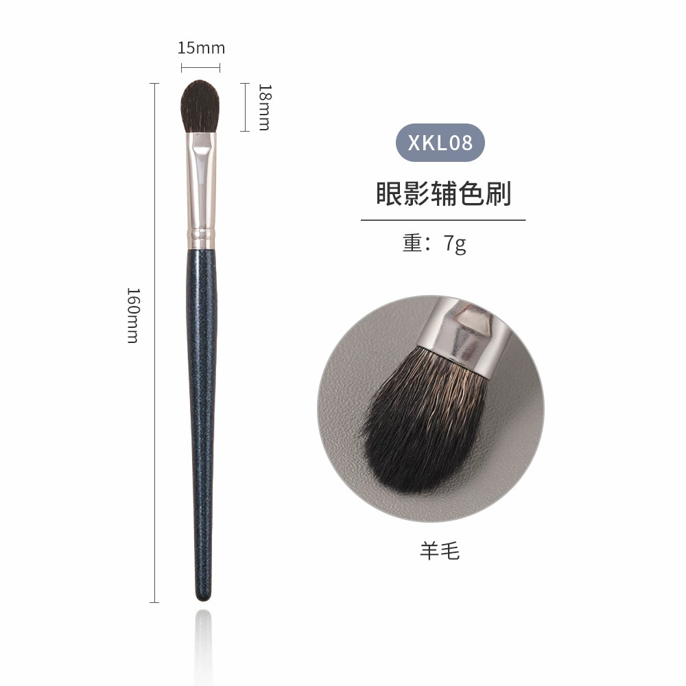 Brush, eye shadow, face blush, foundation, 29 pieces