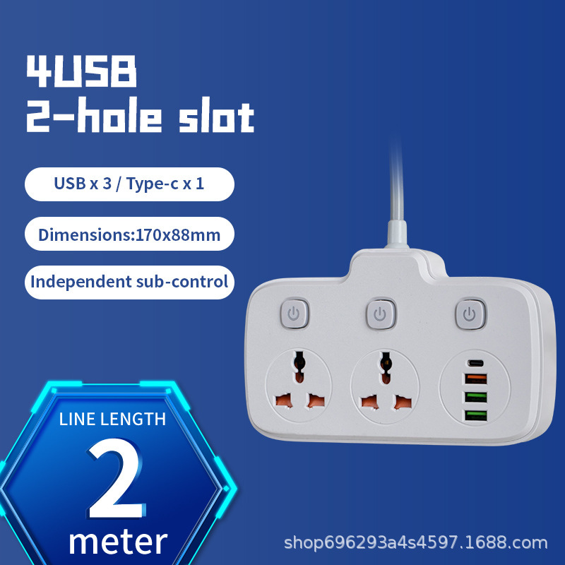 Material de PC blanco una vuelta tres bandas 3USB + PD Línea de 2 metros