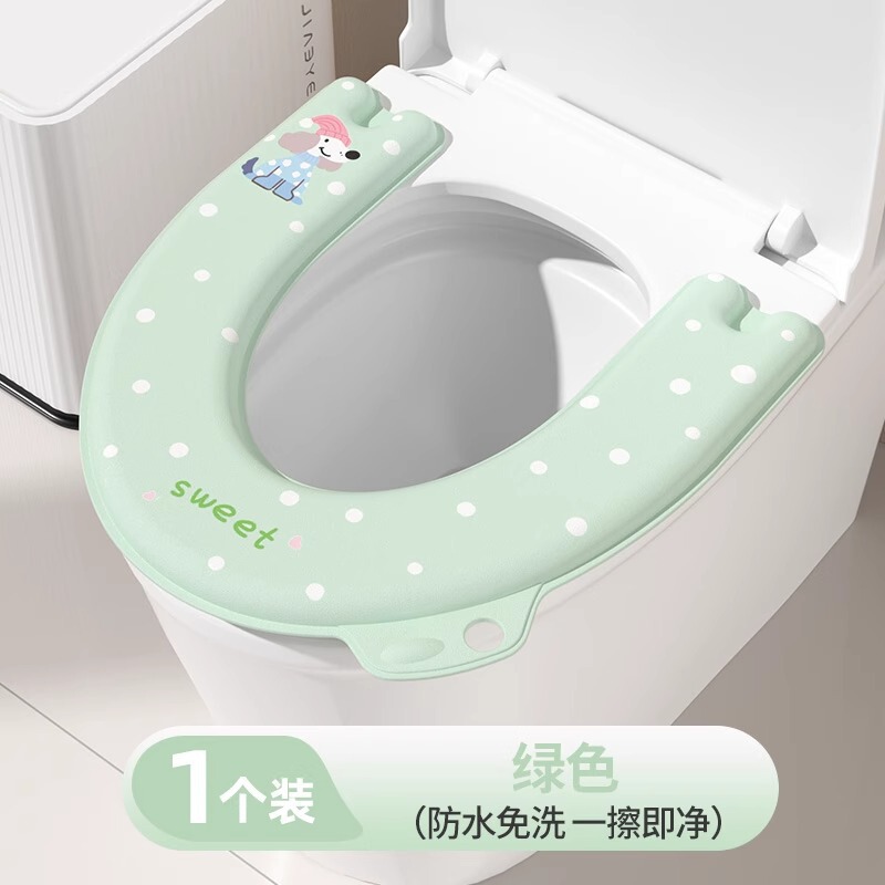 防水家用马桶垫EVA免洗加厚坐垫水洗粘贴四季座圈厕所通用印花款|undefined