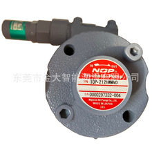 �ձ�NOP���ֱ�TOP-216HB���ͱ�TOP-216HBMϡ��TOP-212HWMVD����