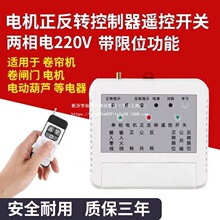 ��������C�����D�b�����o��220V����늙C����_�P��S�Cι�ϙC