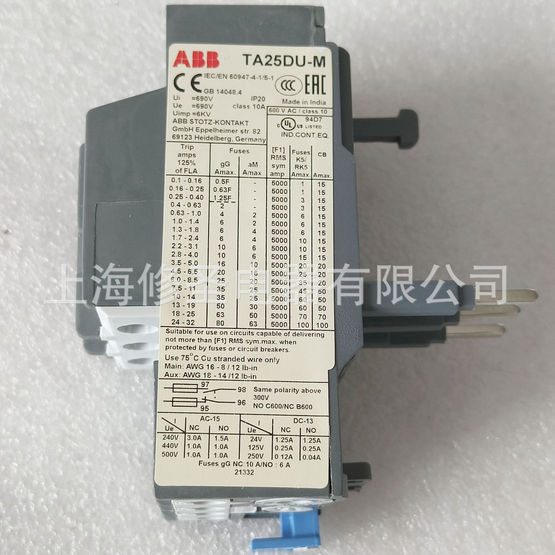 ABB热继TA25DU-0.16M-2