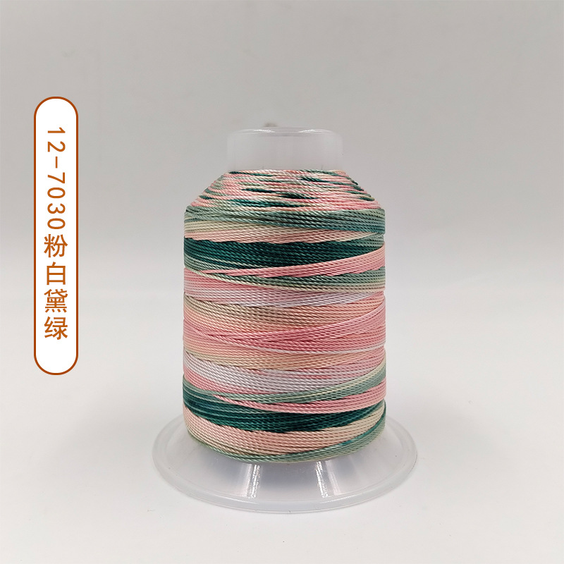7030 핑크 녹색의 12 가닥
