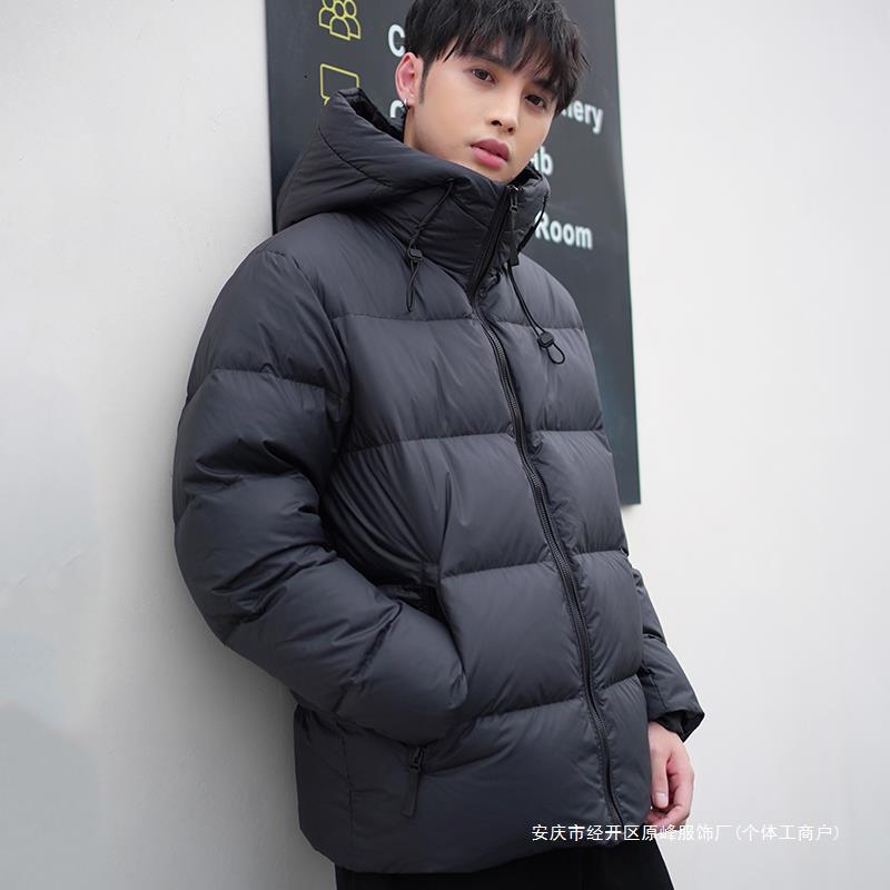 Velvet winter Japanese keep warm down jacket
