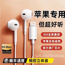 2026ԭװ��Ʒ����ƻ����������iPhone17�¿�15/16/14/13/12promax