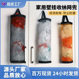 收纳袋收纳包;文件袋;笔袋