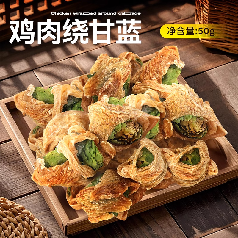 Aperitivos para perros, carne de pato seca, cachorros de Sydney, palitos molinos, peluche, perros pequeños y grandes, bocadillos para mascotas, manzanas