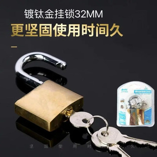 ��֮�� DN193 �⁽���i ���I�i ���i 32mm