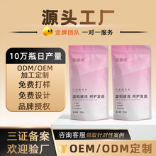 100gƯ��С���b��̌�����ɫ��ë�ׄ��ڼ�Ư�l��Ⱦ���Ⱦ��ɫ��