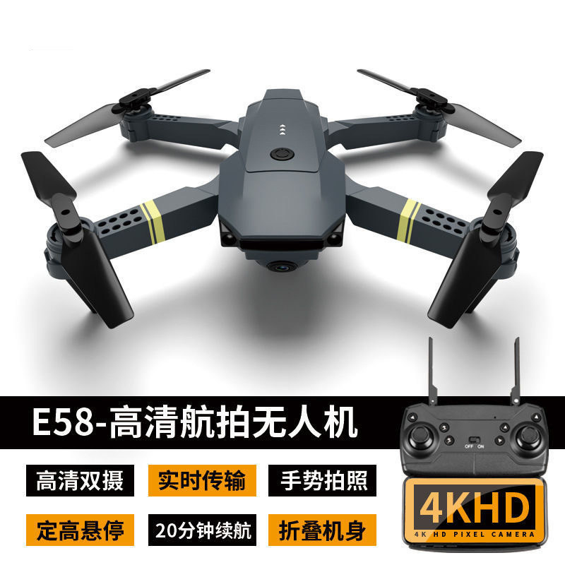 Cross-Border Hot-Selling E 42% off Stack Remote Control Four-Axis Drone High-Definition Camera Aerial Photography Aircraft 998 Remote Control Aircraft