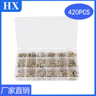 �羳��� 420pcs���b��������� �䉺��Ӿ��䉺�������b�S��ֱ�N
