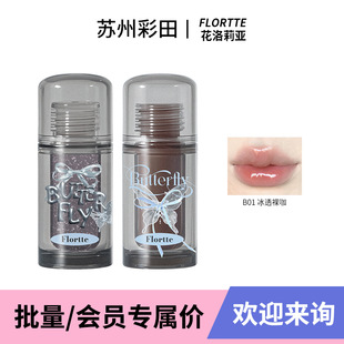 [��Ʒ���]]FLORTTE/�����򁆴��Դ����p�������������A�۴��ۿڼt