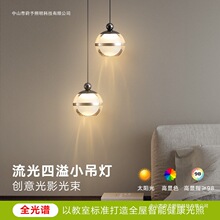 ��ʽ�p�����Ҵ��^С�����F�����s�������͏d�ҕ�������O��������
