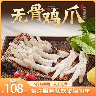 Ԭ��5����b�o���uצ���ԭ�������l���r�����������������Pצ