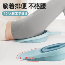 长柄坡式便盆老人产妇男女病人坐便器排便神器卧床瘫痪尿盆护理盆