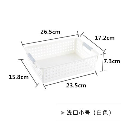 プラスチック収納バスケットデスクトップ雑貨収納ボックス長方形幼稚園スナックおもちゃ収納バスケット収納小さなバスケット|undefined
