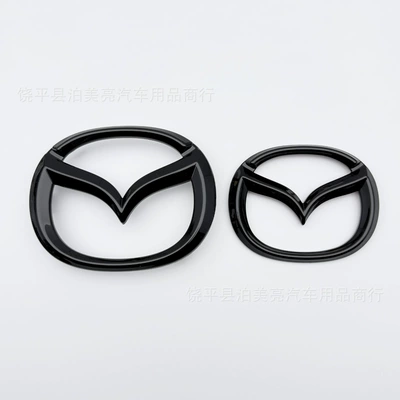 Car logo Gloss Black Rear Lettering Emblem - front-mark-back-mark-replace-bright-black