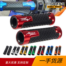 �m�ñ���Africa Twin CRF 100 1000LĦ�и��b�ְ��z܇�����հ�