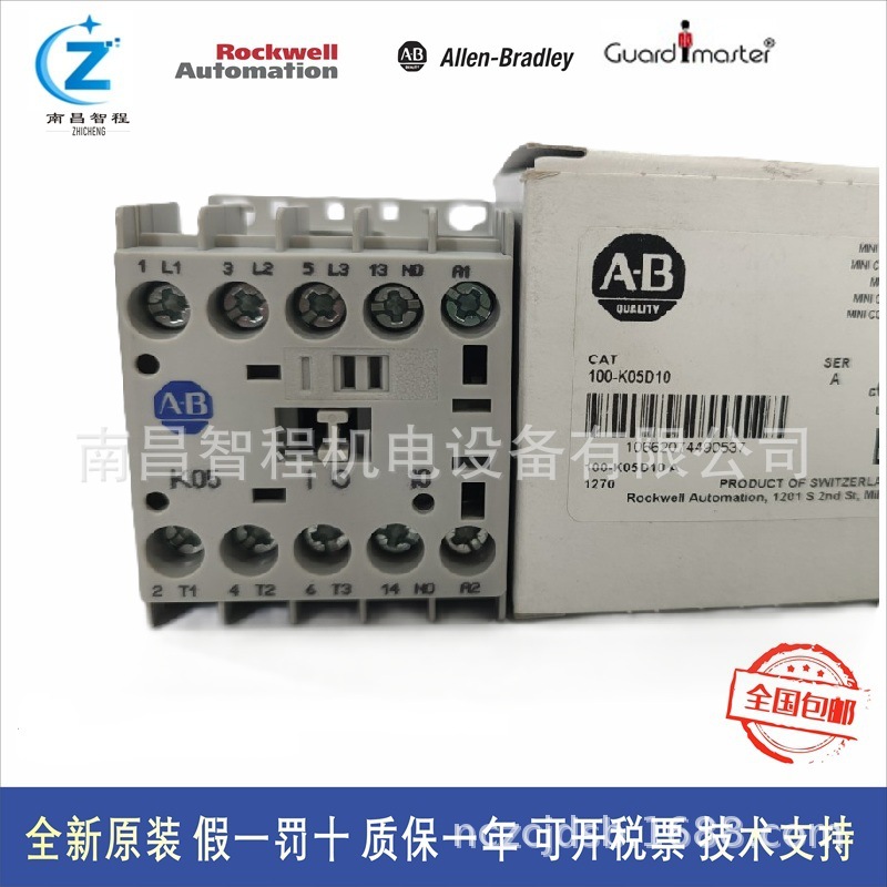 100-K05KJ10 KJ01 100-K05ZJ10 ZJ01原装A-B接触器