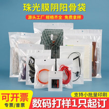 ���Ĥ�ꖹǴ���ɫ���� �֙C�������������b��͸�������Է��