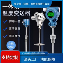 ԃ~ߜpt100ضȂKzbżK̽^һwض׃