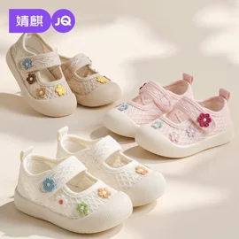 连身衣、爬服;孕妇裤;童套装