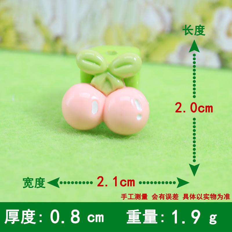 크림 파우더 인타오