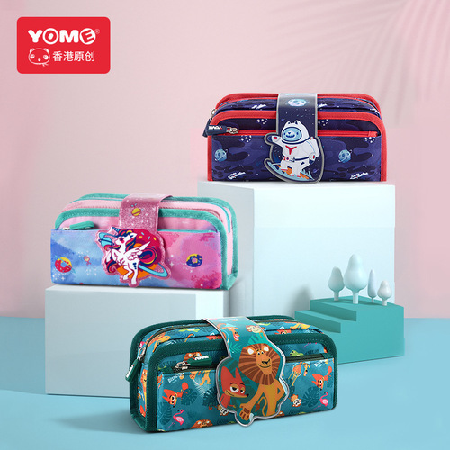 yome student pencil bag girls multi-functional pencil box cartoon stationery storage bag men's large capacity square pencil bag