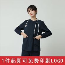 朵知洗手衣长袖手术室口腔刷手衣隔离医生医护医用女护士工作服