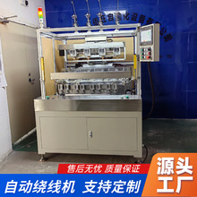 �ΰ��� �։K�����@���C �΂������@���O�� ���ı�늙C�@���Cе