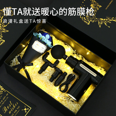 Manufactor wholesale fascia suit Gift box Father's Day gift Daddy father gift birthday gift Boyfriend