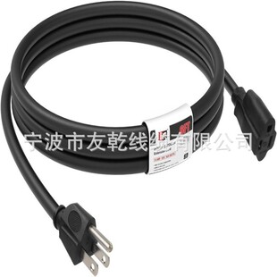 EP 6FT��ɫ�������쾀��16/3 SJTW���ͷ�ˮ��3��ӵز��^13A 1625