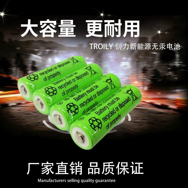 Capacious battery charging, 2000mah, direct factory sales