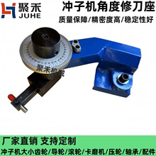 �_�әC�A���޵�����ĥ�C�Ƕ��޵����_�әC�L݆��݆��ĥ�C���ѝL݆