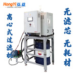 HONGYI/弘益供应HY800全自动切削油过滤机，油水分离，过滤设备