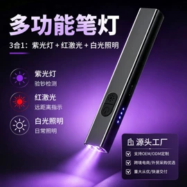 手电筒;头灯头戴电筒;提灯