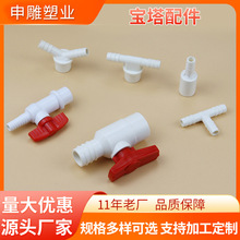 PVCyzճϮͨ^{ؚһwy{_P