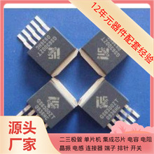 GS6300  3ALED 5CEFA9F23I7N STM32F103R8T6 MAX485ESA MP4560DN-