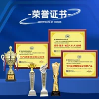 ✅ Футбол №5 для взрослых, детей, учащихся начальной школы №4 соревновательная тренировочная машинная сшивка износостойкая светоотражающая светящаяся нога