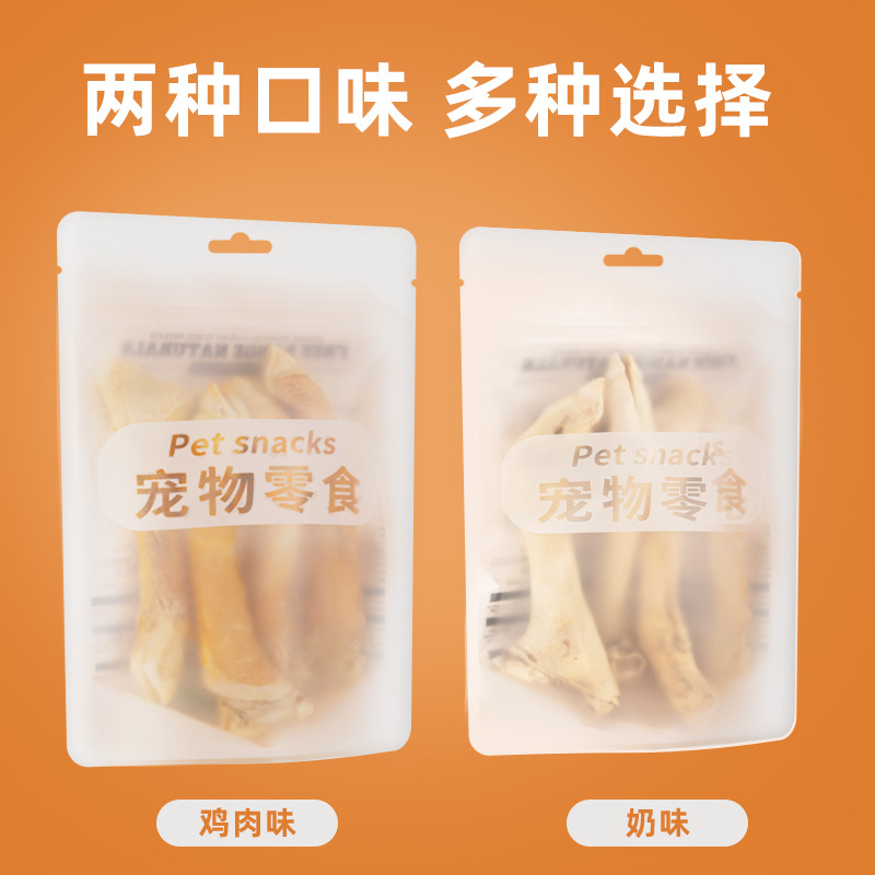 Aperitivos para perros y mascotas, pezuñas de cordero, palitos molares, dientes resistentes a morder, dientes de limpieza, suplementos de calcio para perros medianos y grandes, bocadillos al por mayor